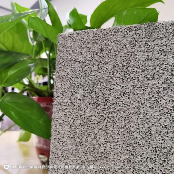 朝欽節(jié)能保溫廠家發(fā)泡水泥保溫板以科技創(chuàng)新求發(fā)展，以質(zhì)量求生存
